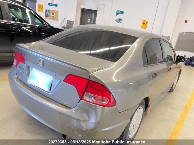 Продажа на аукционе авто 2008 Honda Civic Dx-g, vin: 2HGFA16478H124282, номер лота: 20270383