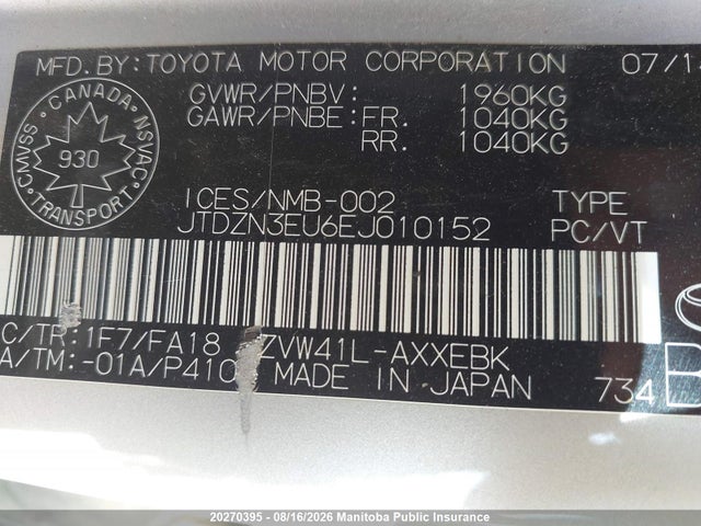 JTDZN3EU6EJ010152 Toyota PRIUS V
