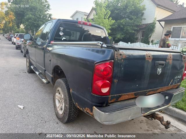 2007 Dodge Ram 1500 Laramie Slt Quad Cab მანქანა იყიდება აუქციონზე, vin: 1D7HU18287J642897, აუქციონის ნომერი: 20270402