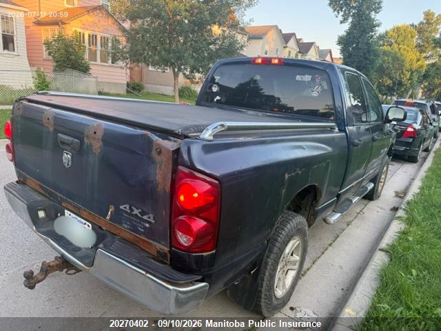 2007 Dodge Ram 1500 Laramie Slt Quad Cab მანქანა იყიდება აუქციონზე, vin: 1D7HU18287J642897, აუქციონის ნომერი: 20270402