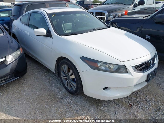 Продажа на аукционе авто 2008 Honda Accord Ex-l, vin: 1HGCS12858A802082, номер лота: 20270404