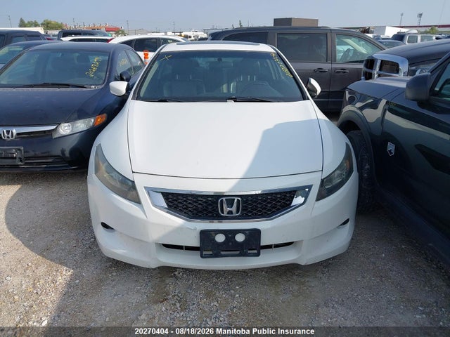 Продажа на аукционе авто 2008 Honda Accord Ex-l, vin: 1HGCS12858A802082, номер лота: 20270404