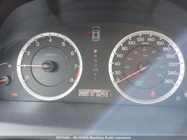 Продажа на аукционе авто 2008 Honda Accord Ex-l, vin: 1HGCS12858A802082, номер лота: 20270404