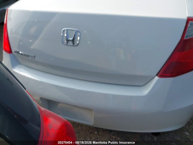 Продажа на аукционе авто 2008 Honda Accord Ex-l, vin: 1HGCS12858A802082, номер лота: 20270404