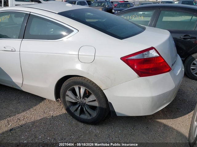 Продажа на аукционе авто 2008 Honda Accord Ex-l, vin: 1HGCS12858A802082, номер лота: 20270404