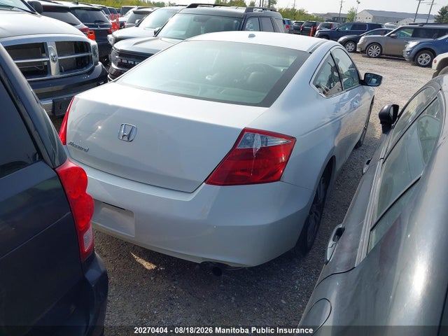 Продажа на аукционе авто 2008 Honda Accord Ex-l, vin: 1HGCS12858A802082, номер лота: 20270404