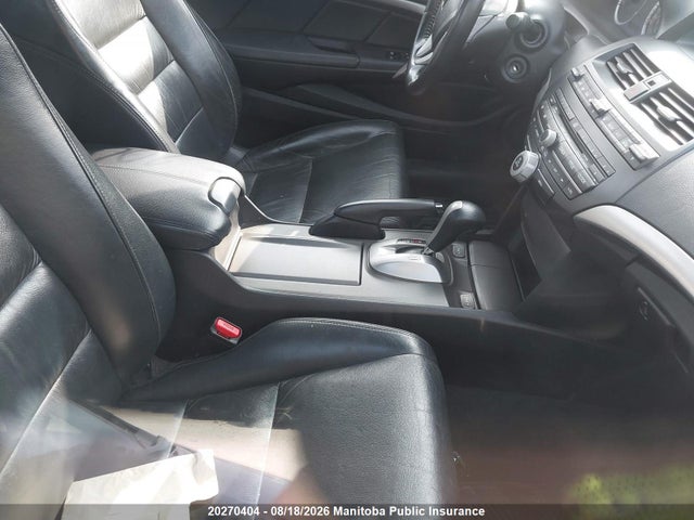 Продажа на аукционе авто 2008 Honda Accord Ex-l, vin: 1HGCS12858A802082, номер лота: 20270404