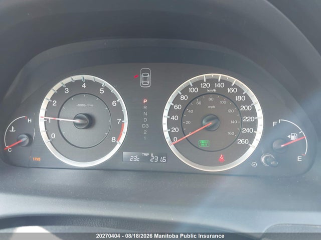 Продажа на аукционе авто 2008 Honda Accord Ex-l, vin: 1HGCS12858A802082, номер лота: 20270404