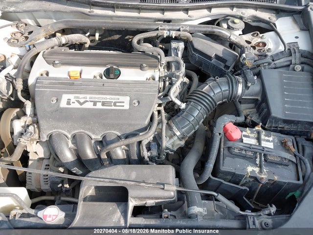 Продажа на аукционе авто 2008 Honda Accord Ex-l, vin: 1HGCS12858A802082, номер лота: 20270404