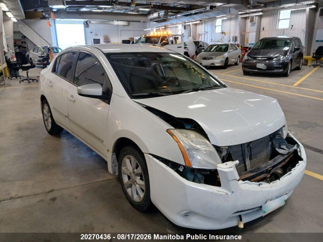 Продажа на аукционе авто 2011 Nissan Sentra 2.0 S, vin: 3N1AB6AP5BL601720, номер лота: 20270436