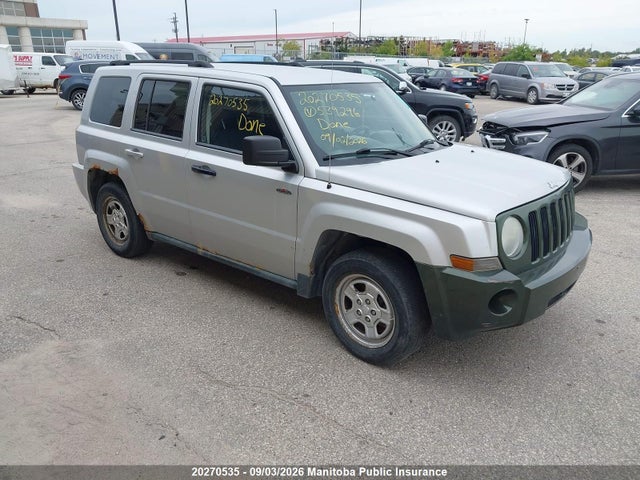 Продажа на аукционе авто 2010 Jeep Patriot North, vin: 1J4NF2GB6AD539296, номер лота: 20270535