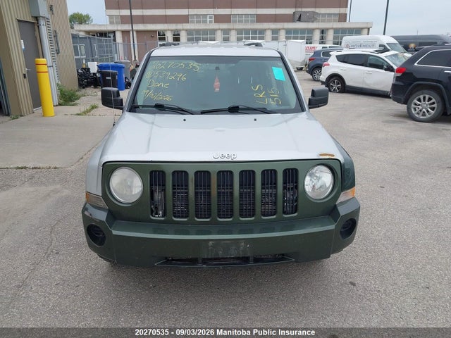 Продаж на аукціоні авто 2010 Jeep Patriot North, vin: 1J4NF2GB6AD539296, номер лоту: 20270535