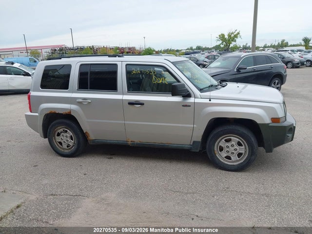 Продаж на аукціоні авто 2010 Jeep Patriot North, vin: 1J4NF2GB6AD539296, номер лоту: 20270535