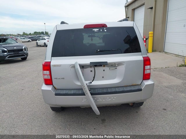 Продаж на аукціоні авто 2010 Jeep Patriot North, vin: 1J4NF2GB6AD539296, номер лоту: 20270535