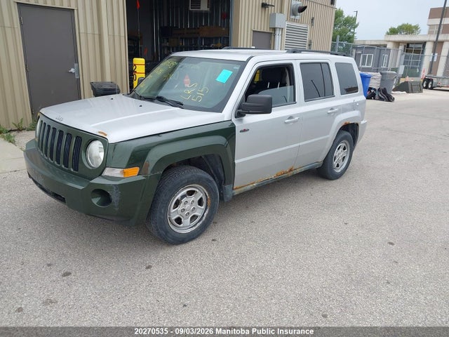 Продаж на аукціоні авто 2010 Jeep Patriot North, vin: 1J4NF2GB6AD539296, номер лоту: 20270535