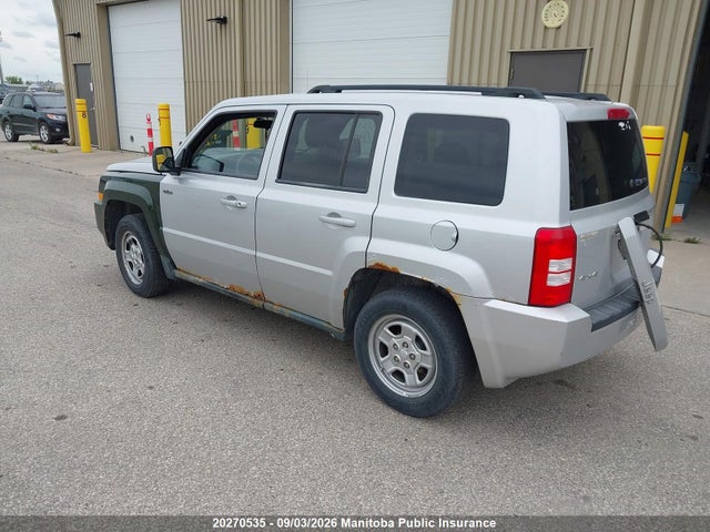 Продаж на аукціоні авто 2010 Jeep Patriot North, vin: 1J4NF2GB6AD539296, номер лоту: 20270535