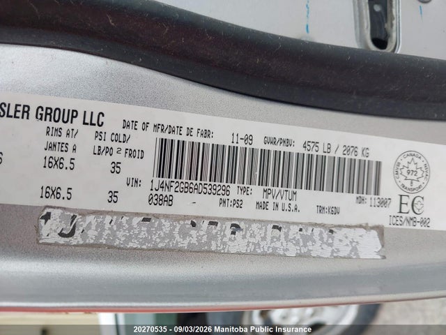 Продаж на аукціоні авто 2010 Jeep Patriot North, vin: 1J4NF2GB6AD539296, номер лоту: 20270535