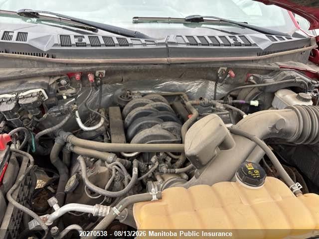 Ford F150 Xlt Supercab 2016 1FTFX1EF7GKD67646 Image 10