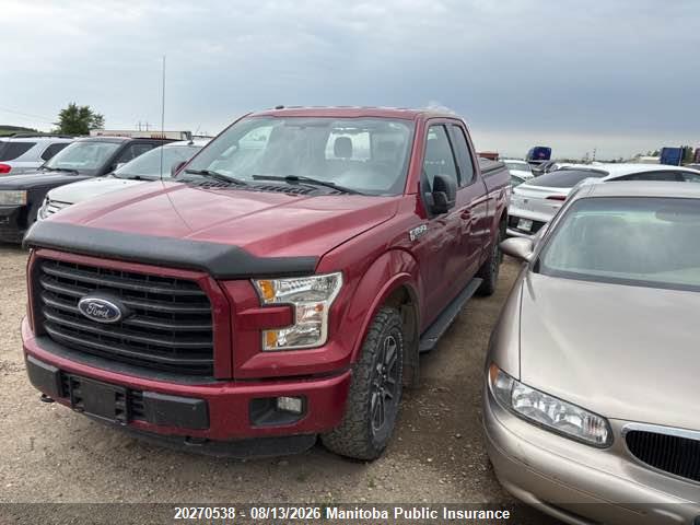 Ford F150 Xlt Supercab 2016 1FTFX1EF7GKD67646 Image 2