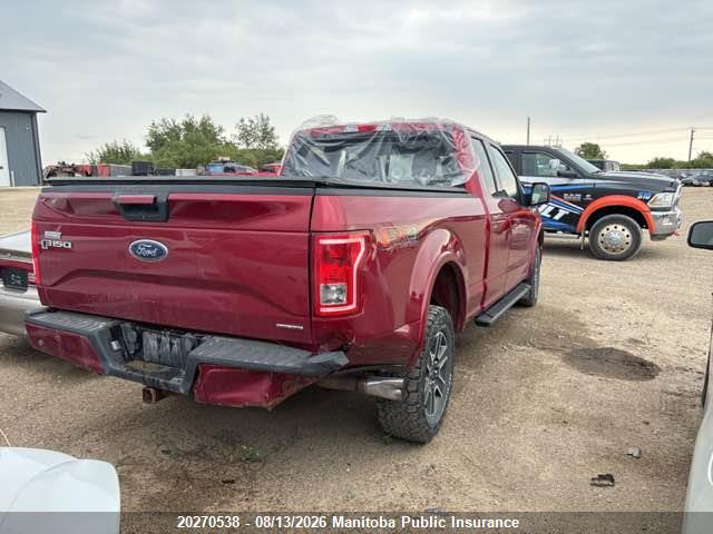 Ford F150 Xlt Supercab 2016 1FTFX1EF7GKD67646 Image 4