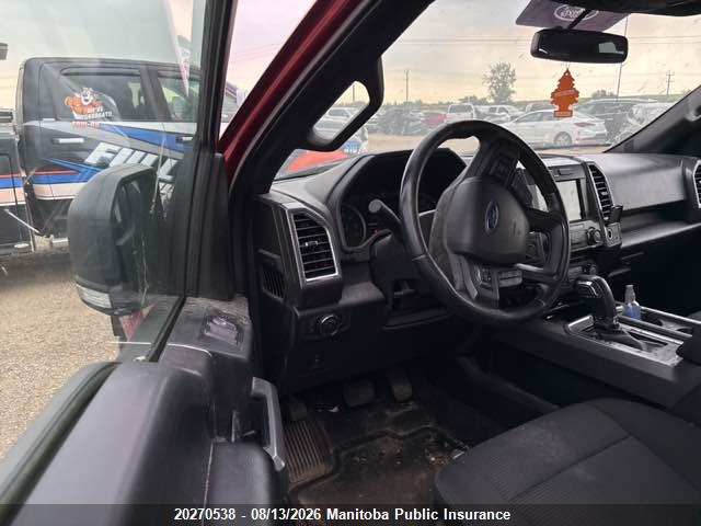 Ford F150 Xlt Supercab 2016 1FTFX1EF7GKD67646 Image 5