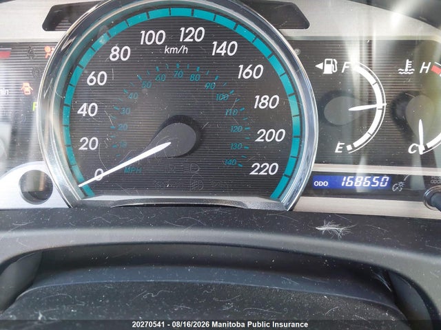 2011 Toyota Venza V6 მანქანა იყიდება აუქციონზე, vin: 4T3BK3BBXBU053371, აუქციონის ნომერი: 20270541