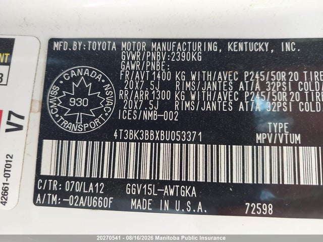 2011 Toyota Venza V6 მანქანა იყიდება აუქციონზე, vin: 4T3BK3BBXBU053371, აუქციონის ნომერი: 20270541