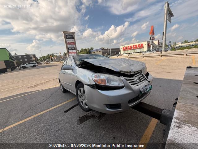 Aukcja sprzedaży 2007 Kia Spectra Lx, vin: KNAFE121075490005, numer aukcji: 20270543