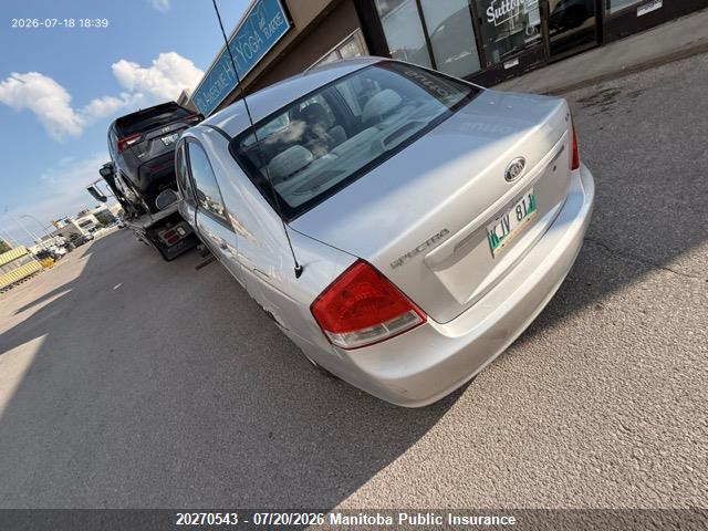 Aukcja sprzedaży 2007 Kia Spectra Lx, vin: KNAFE121075490005, numer aukcji: 20270543