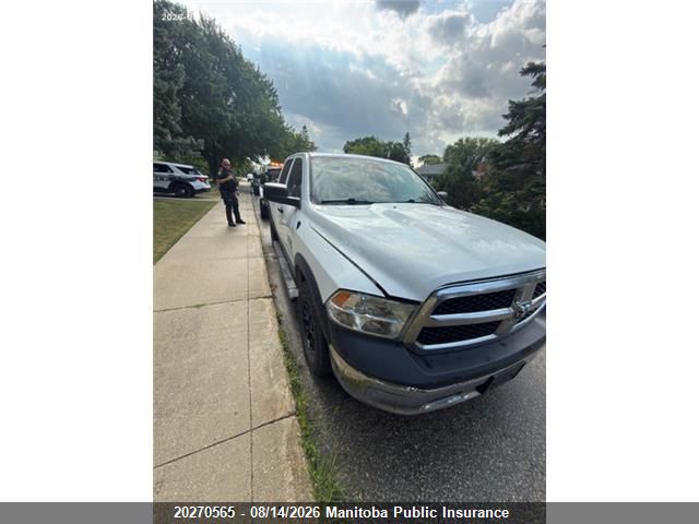 Продажа на аукционе авто 2017 Dodge Ram 1500 St Crew Cab, vin: 1C6RR7KG6HS809865, номер лота: 20270565