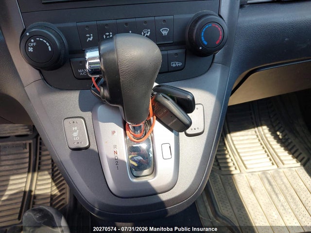 20270574 :رقم المزاد ، 5J6RE48757L809997 vin ، 2007 Honda Cr-v Ex-l مزاد بيع