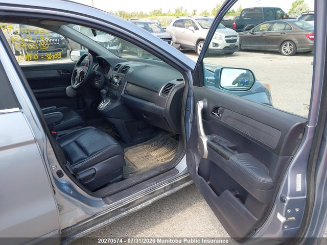 20270574 :رقم المزاد ، 5J6RE48757L809997 vin ، 2007 Honda Cr-v Ex-l مزاد بيع