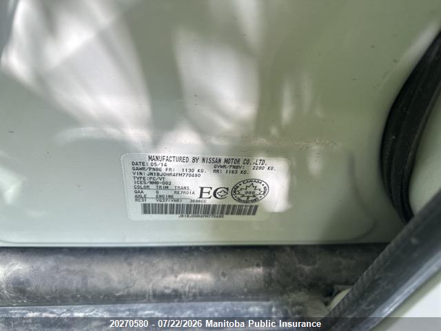 Продаж на аукціоні авто 2015 Infiniti Qx50, vin: JN1BJ0HR4FM770490, номер лоту: 20270580