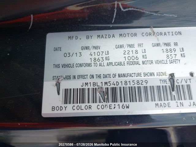 Продаж на аукціоні авто 2013 Mazda Mazda3 Sport Gt, vin: JM1BL1M54D1815829, номер лоту: 20270586