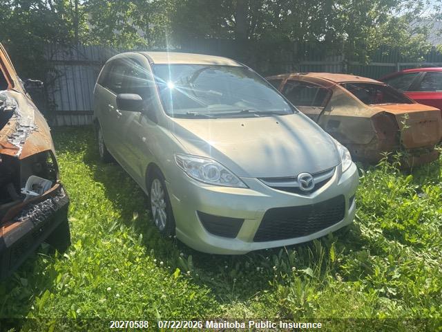 Aukcja sprzedaży 2008 Mazda 5 Mazda Gs, vin: JM1CR293180309094, numer aukcji: 20270588