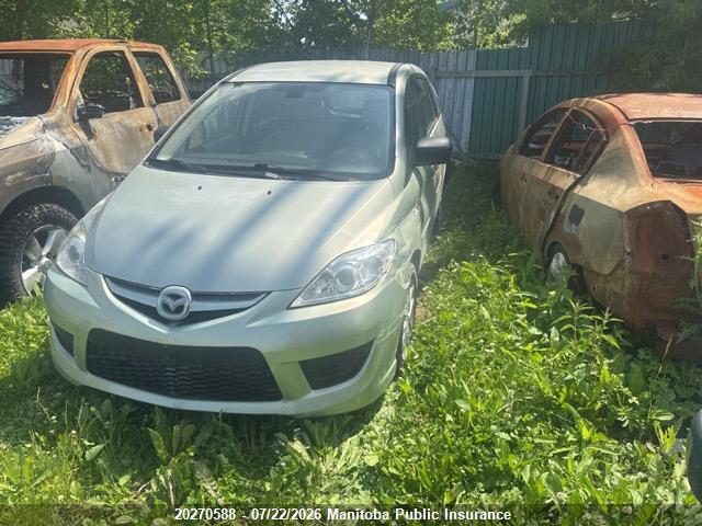 2008 Mazda 5 Mazda Gs მანქანა იყიდება აუქციონზე, vin: JM1CR293180309094, აუქციონის ნომერი: 20270588