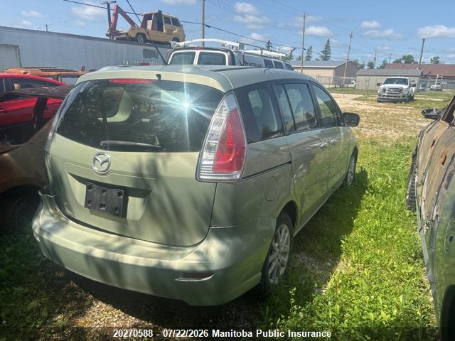 2008 Mazda 5 Mazda Gs მანქანა იყიდება აუქციონზე, vin: JM1CR293180309094, აუქციონის ნომერი: 20270588