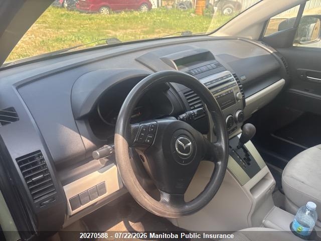 2008 Mazda 5 Mazda Gs მანქანა იყიდება აუქციონზე, vin: JM1CR293180309094, აუქციონის ნომერი: 20270588
