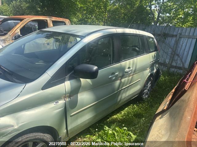 2008 Mazda 5 Mazda Gs მანქანა იყიდება აუქციონზე, vin: JM1CR293180309094, აუქციონის ნომერი: 20270588