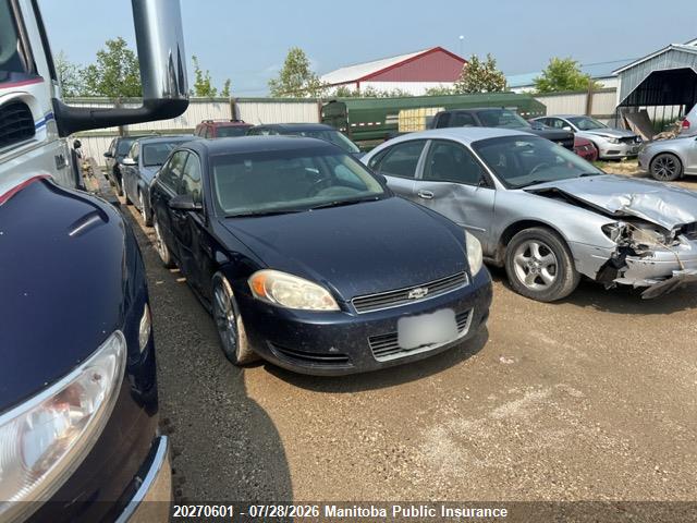 Продаж на аукціоні авто 2011 Chevrolet Impala Lt V6, vin: 2G1WB5EK2B1141924, номер лоту: 20270601