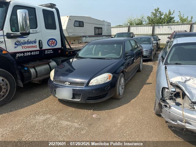 Aukcja sprzedaży 2011 Chevrolet Impala Lt V6, vin: 2G1WB5EK2B1141924, numer aukcji: 20270601