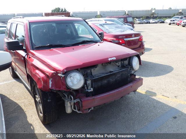 Продажа на аукционе авто 2008 Jeep Patriot North, vin: 1J8FF28W68D700342, номер лота: 20270623