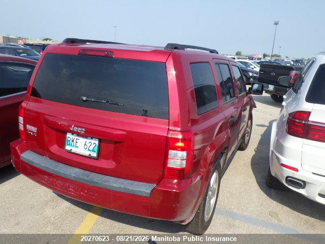 Продажа на аукционе авто 2008 Jeep Patriot North, vin: 1J8FF28W68D700342, номер лота: 20270623