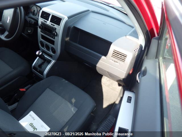 Продажа на аукционе авто 2008 Jeep Patriot North, vin: 1J8FF28W68D700342, номер лота: 20270623