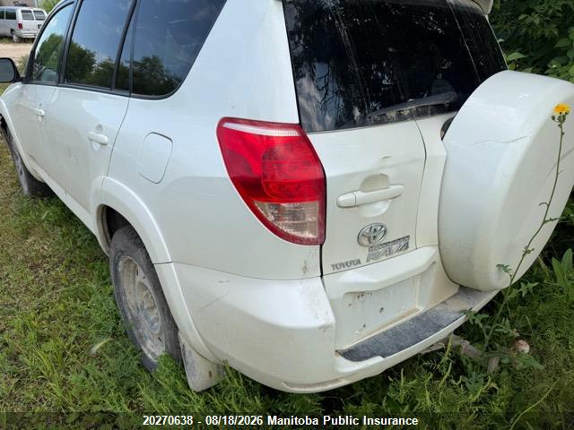 2008 Toyota Rav4 Limited V6 Limited V6 მანქანა იყიდება აუქციონზე, vin: JTMBK31V885055096, აუქციონის ნომერი: 20270638