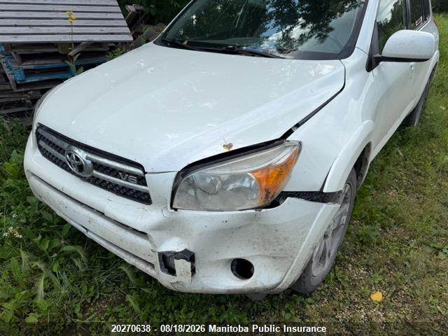 2008 Toyota Rav4 Limited V6 Limited V6 მანქანა იყიდება აუქციონზე, vin: JTMBK31V885055096, აუქციონის ნომერი: 20270638
