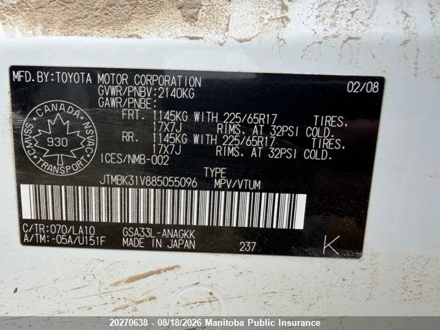 2008 Toyota Rav4 Limited V6 Limited V6 მანქანა იყიდება აუქციონზე, vin: JTMBK31V885055096, აუქციონის ნომერი: 20270638