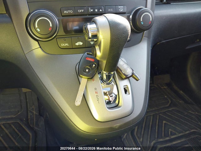 Продажа на аукционе авто 2011 Honda Cr-v Ex, vin: 5J6RE4H53BL810525, номер лота: 20270644