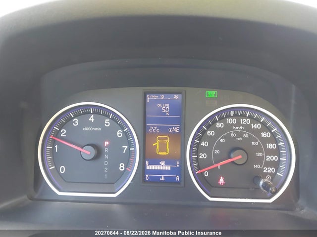 Продажа на аукционе авто 2011 Honda Cr-v Ex, vin: 5J6RE4H53BL810525, номер лота: 20270644
