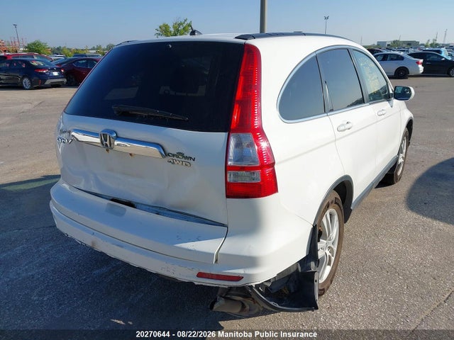 Продажа на аукционе авто 2011 Honda Cr-v Ex, vin: 5J6RE4H53BL810525, номер лота: 20270644